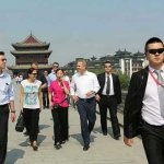 保鏢屬于什么行業