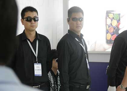 貼身保鏢