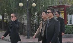 中國私人女保鏢